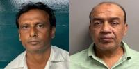 ‘প্রতারণা’: নিউ জার্সিতে ২ বাংলাদেশি গ্রেপ্তার
